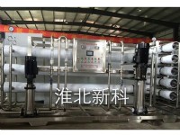 8T雙級純凈水設(shè)備