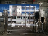 4T單級純凈水設備