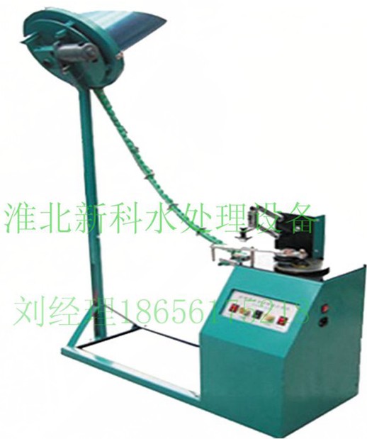 小瓶瓶蓋打碼機(jī)