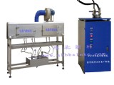 電蒸氣縮標(biāo)機