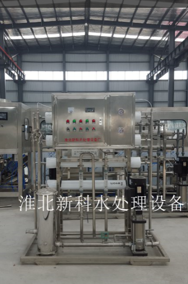 1T單級純凈水設備