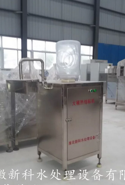 全自動大桶縮標機