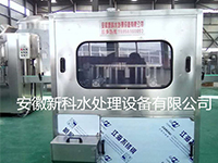 全自動刷桶機
