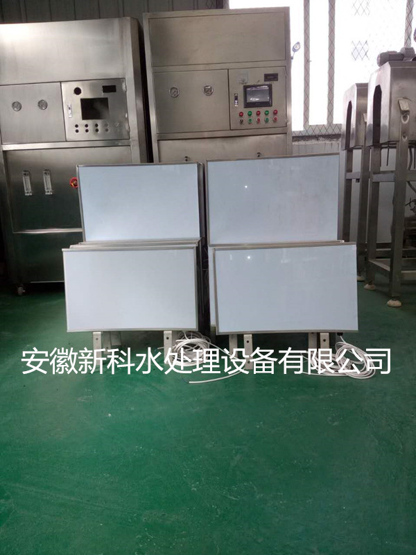 燈檢箱