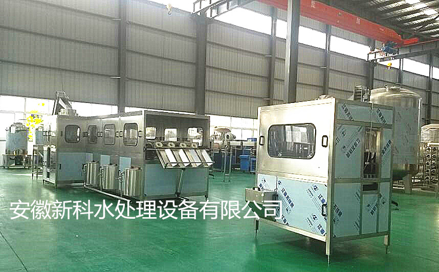 桶裝水流水線示意