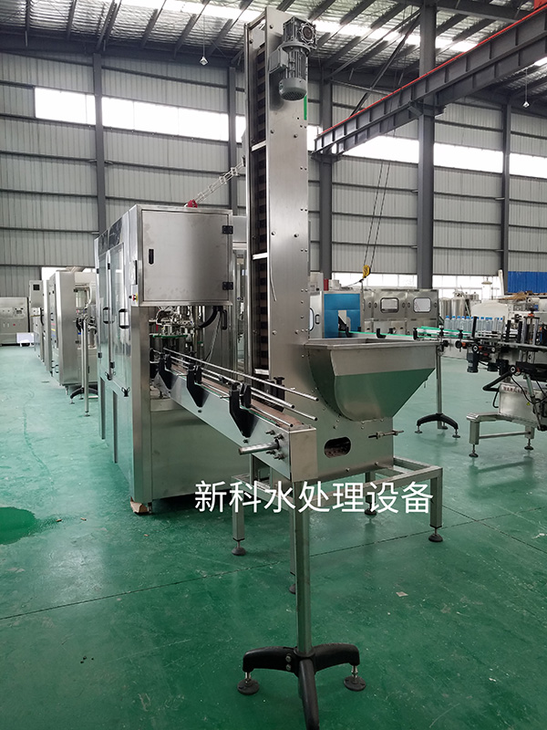 三合一小瓶全自動(dòng)灌裝機(jī)