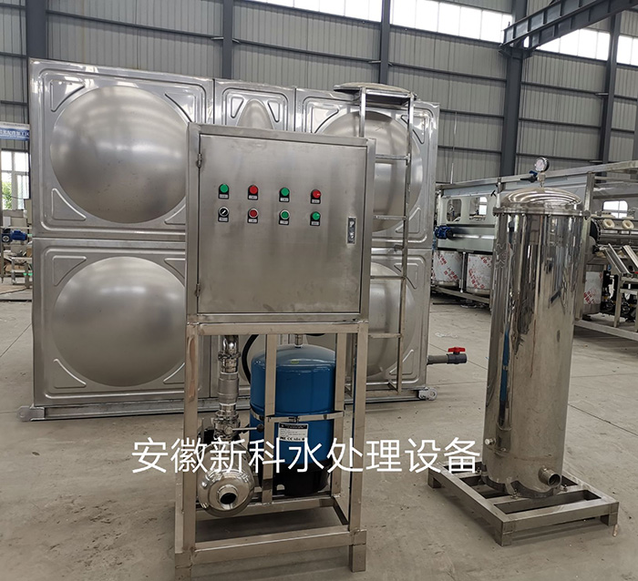 變頻供水設備