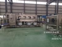 450桶全自動(dòng)灌裝設(shè)備