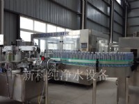 礦泉水灌裝設(shè)線(xiàn)